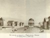 Виргинский университ в Шарлотсвилле. Основан Т. Джефферсоном в 1825 году. 